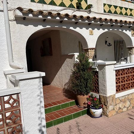 Le Canola Empuriabrava Port - 45M2 - Vue Piscine - Plage Centrale 500M- Parking Prive Gratuit Exteriör bild